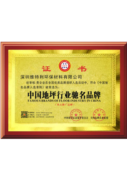 必一体育唯一官网